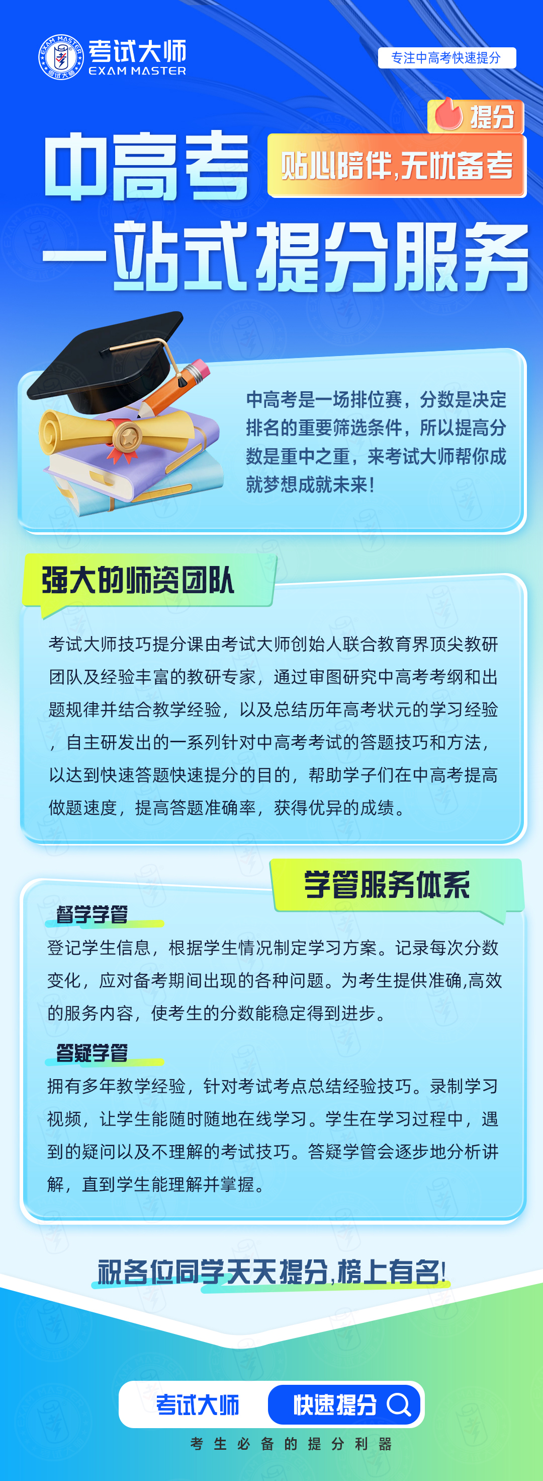 cfcf04a7e650960afe9e96c6ab5ddef5.jpg