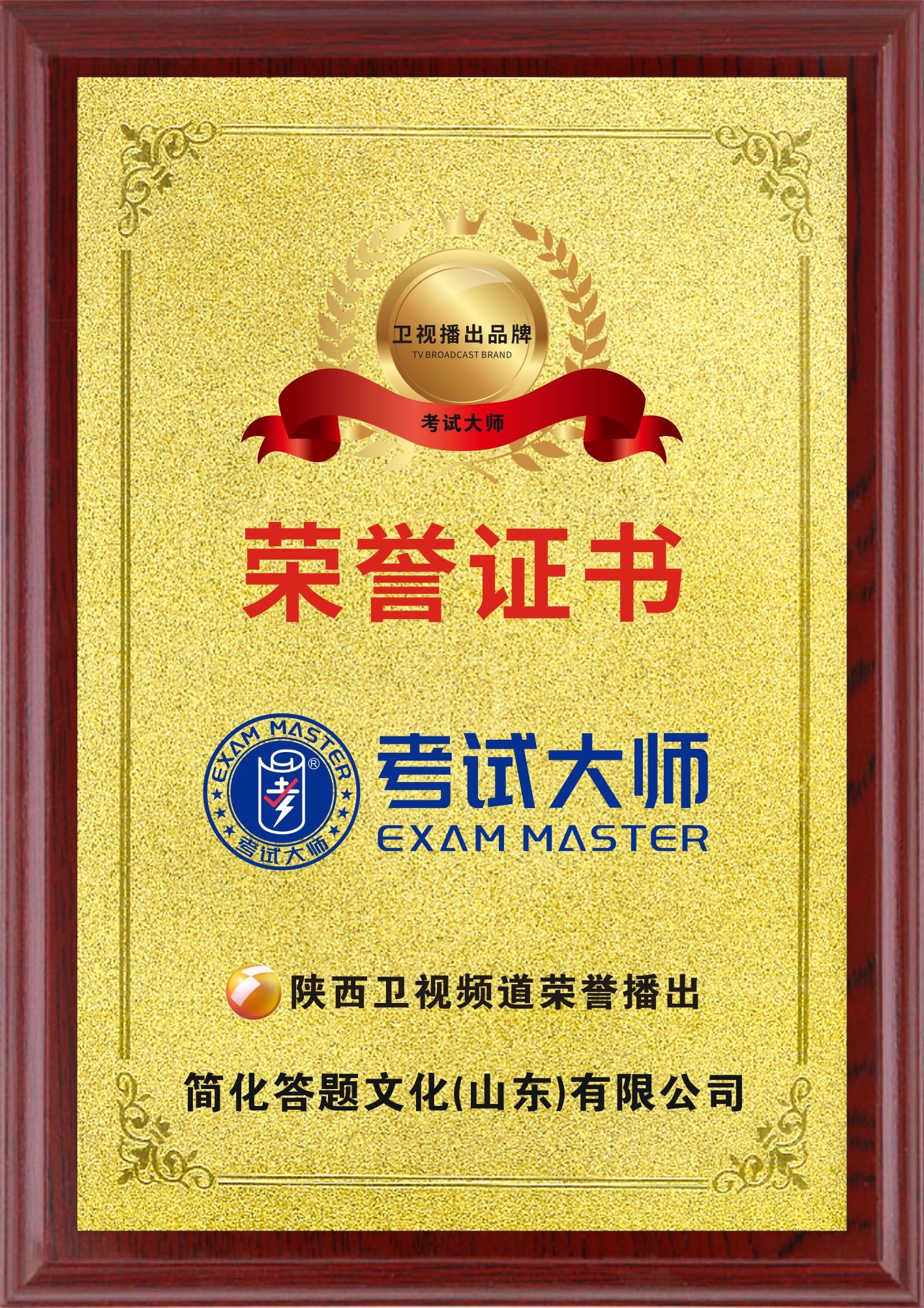 a1caa4e335ab9cbf49f8163a01e45569.jpg